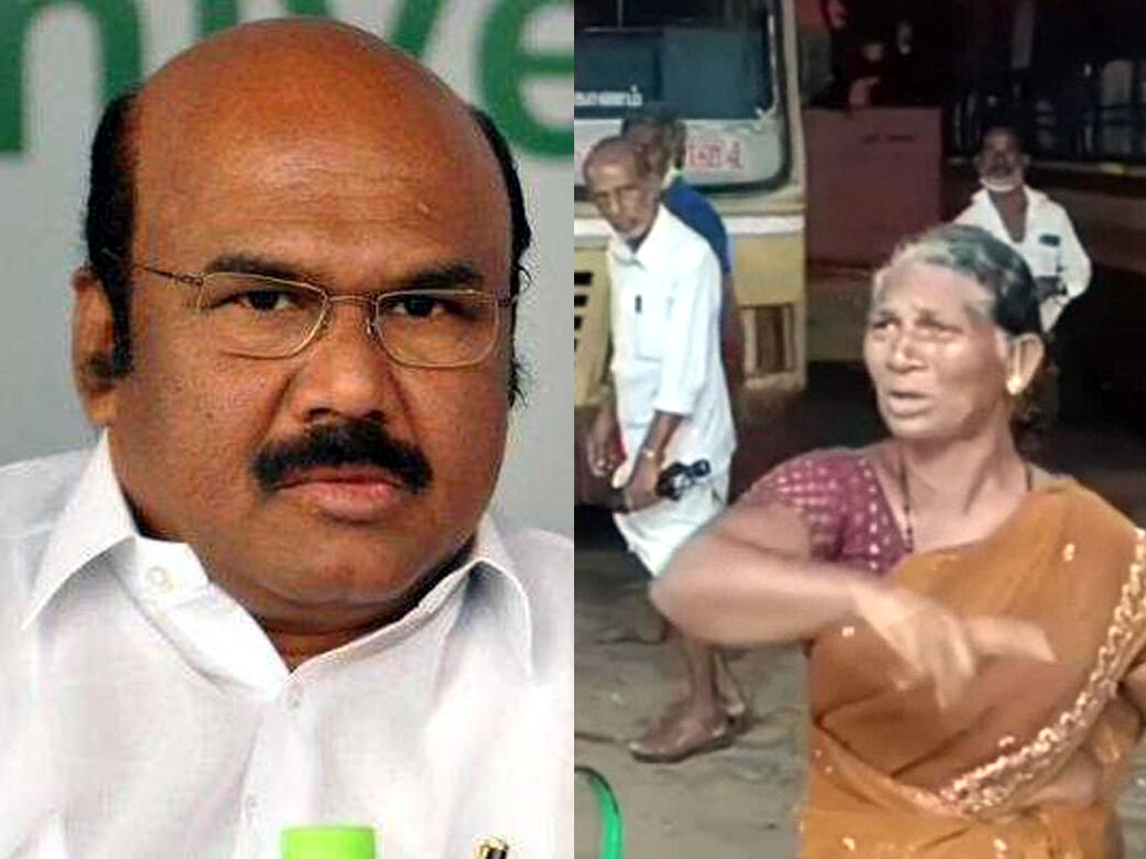 மீனவப் பெண்மணியை பேருந்தில் இருந்து இறக்கிவிட்டதை ஏற்றுக்கொள்ள முடியாது! - ஜெயக்குமார் கண்டனம்!