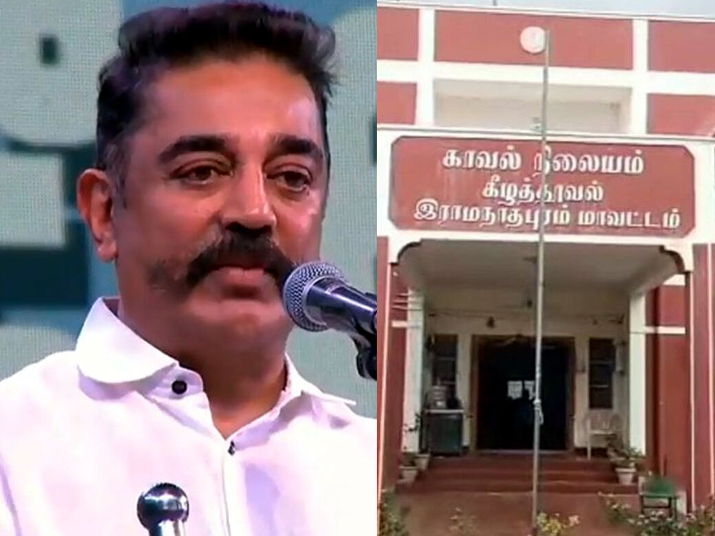 கல்லூரி மாணவர் மர்ம மரணம்: மறுபிரேத பரிசோதனை செய்ய கலல்ஹாசன் கோரிக்கை!