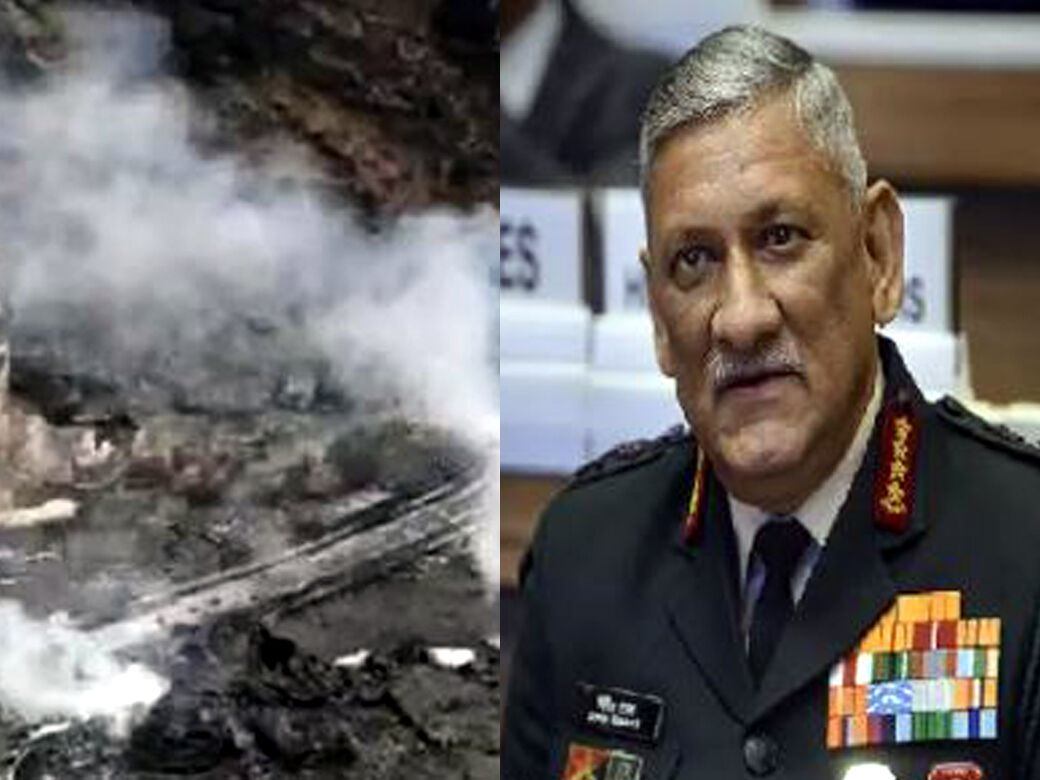 நீலகிரி ராணுவ ஹெலிகாப்டர் விபத்து: முப்படையின் தலைமை தளபதியின் பிபின் ராவத் நிலை என்ன?