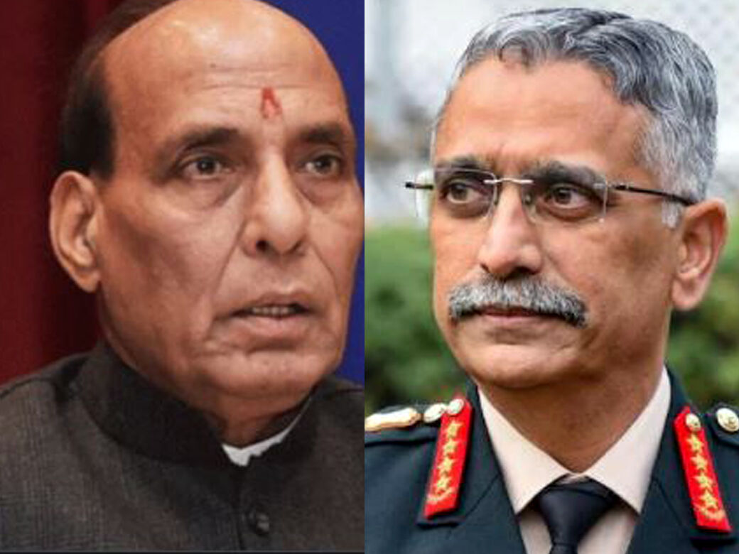 நீலகிரியில் ஹெலிகாப்டர் விபத்து: பாதுகாப்புத்துறை அமைச்சர் ராஜ்நாத் சிங்கிடம் ராணுவ தளபதி விளக்கம்!