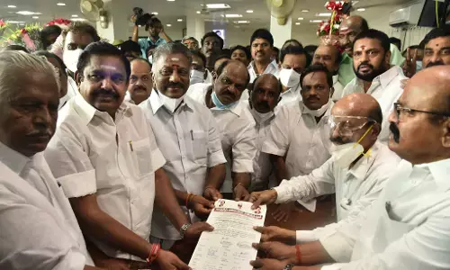 தி.மு.க.வுக்கு எதிராக நடைபெறுவதாக இருந்த ஆர்ப்பாட்டம் ஒத்திவைப்பு! - அ.தி.மு.க. அறிவிப்பு!