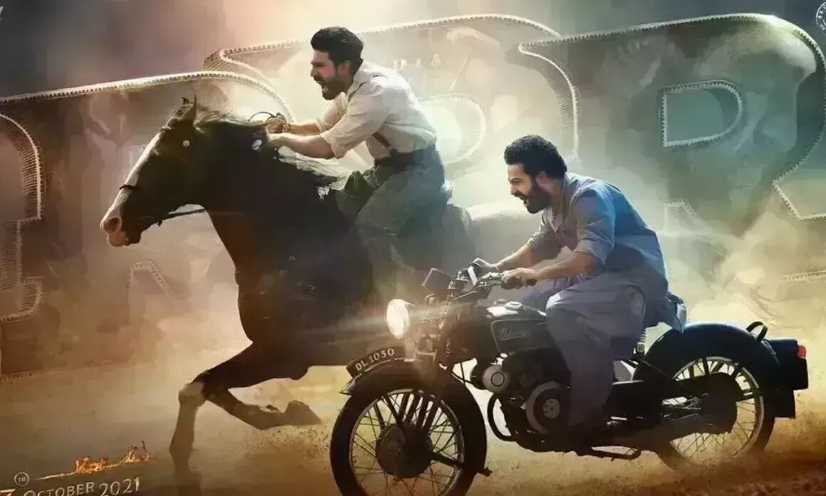 ரசிகர்களின் இதய துடிப்பை எகிற வாய்த்த RRR ட்ரைலர் !