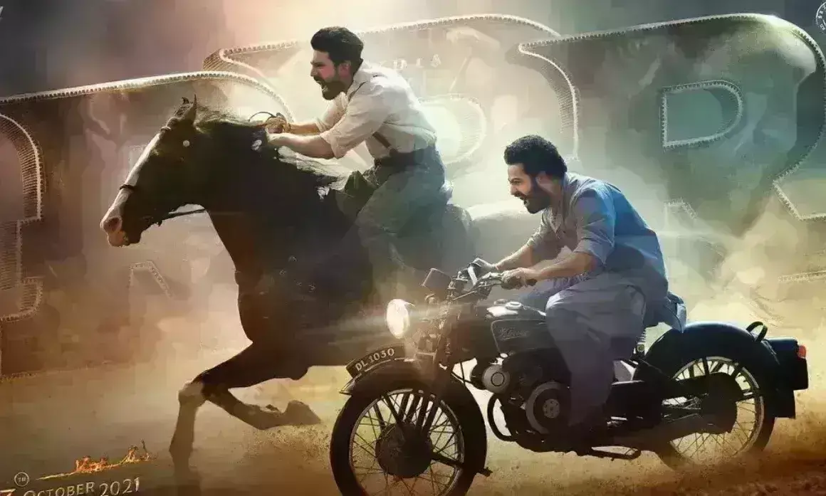 ரசிகர்களின் இதய துடிப்பை எகிற வைக்கும்  RRR ட்ரைலர் !