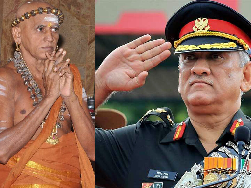 பிபின் ராவத் மறைவு நமது நாட்டிற்கு பேரிழப்பு: மதுரை ஆதீனம் இரங்கல்!