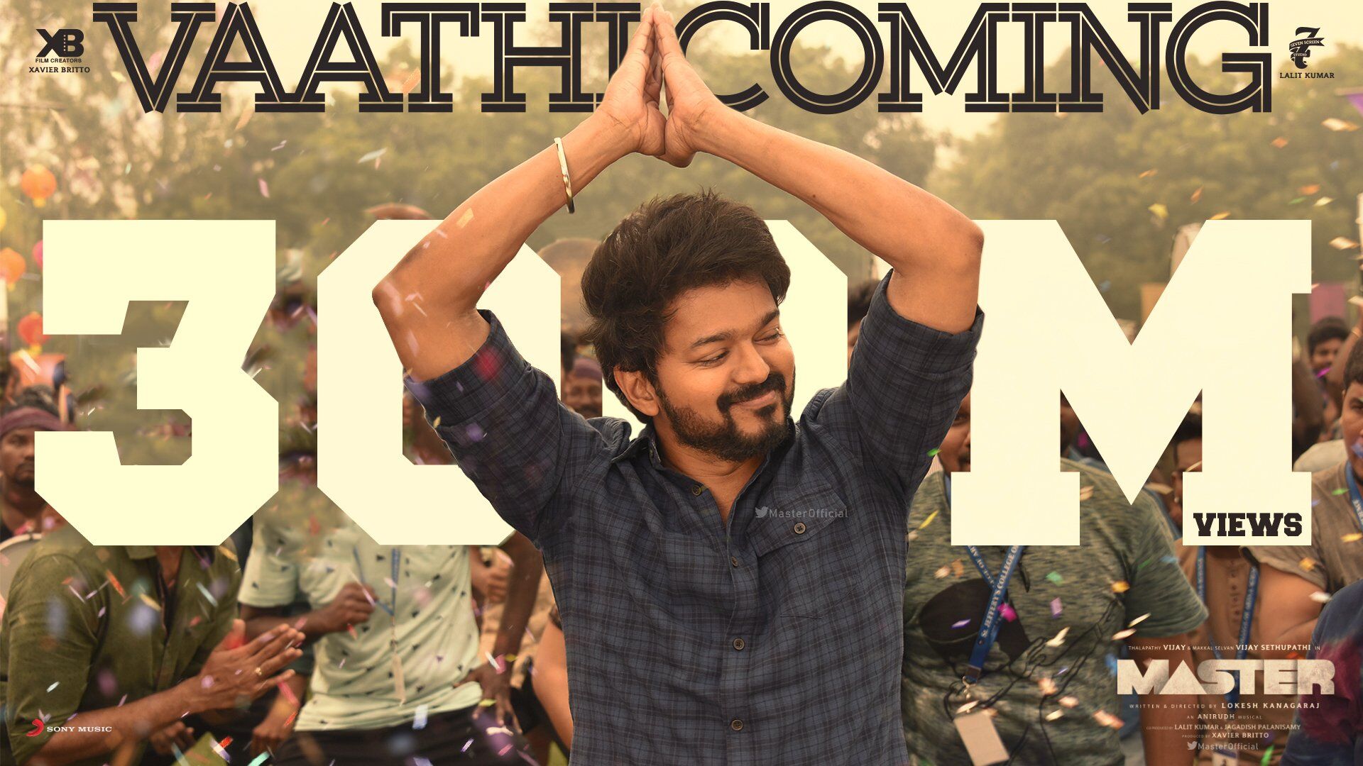 'வாத்தி கம்மிங்' பாடலின் தெறிக்கவிடும் சாதனை !