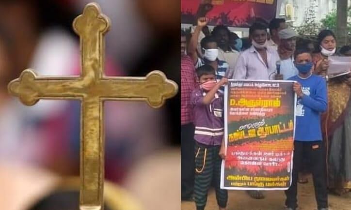 தேவாலயத்திற்கு வரும் பெண்களிடம் பாலியல் ரீதியாக துன்புறுத்தியதாக, பங்குத்தந்தை மீது குற்றச்சாட்டு !