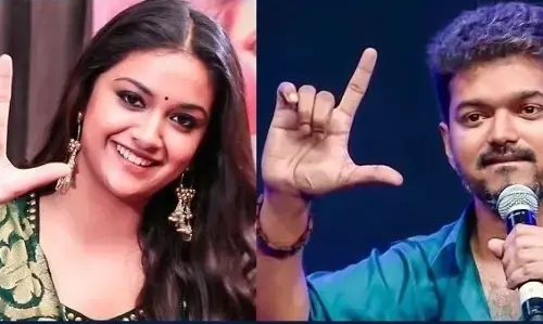 விஜய் 66 பற்றி கீர்த்தி சுரேஷ் கூறிய தகவல் ! விஜய் 66 பற்றி கீர்த்தி சுரேஷ் கூறிய தகவல் !