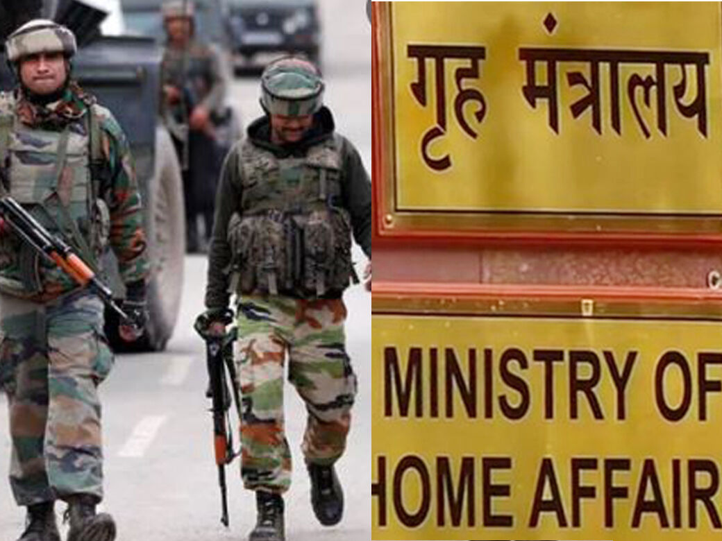 ஜம்மு காஷ்மீரில் பயங்கரவாதங்கள் குறைந்துள்ளது: மத்திய உள்துறை அமைச்சகம் தகவல்!