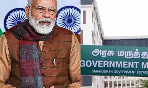 தமிழகத்தில் 11 மருத்துவ கல்லூரிகளை துவக்கி வைக்க வருகை புரியும் பிரதமர் மோடி!