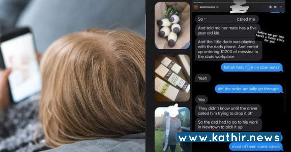 மொபைலில் கேம் விளையாடி தவறுதலாக ரூ.64,900-க்கு இதை ஆர்டர் செய்த சிறுவன்!