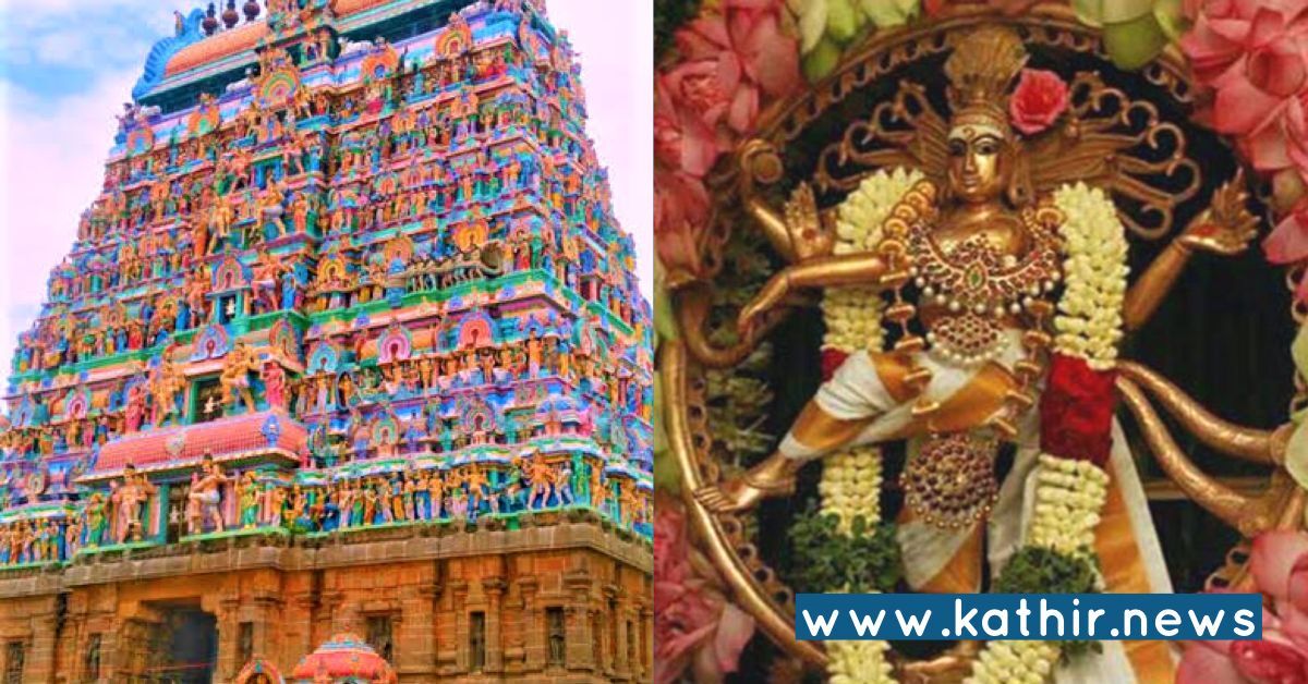 சிதம்பரம் நடராஜர் கோயிலில் ஆருத்ரா தரிசனம்!