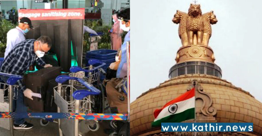 இந்தியாவில் எத்தனை பேருக்கு ஒமைக்ரான் வைரஸ் பரவியுள்ளது: மத்திய அரசு புதிய தகவல்!