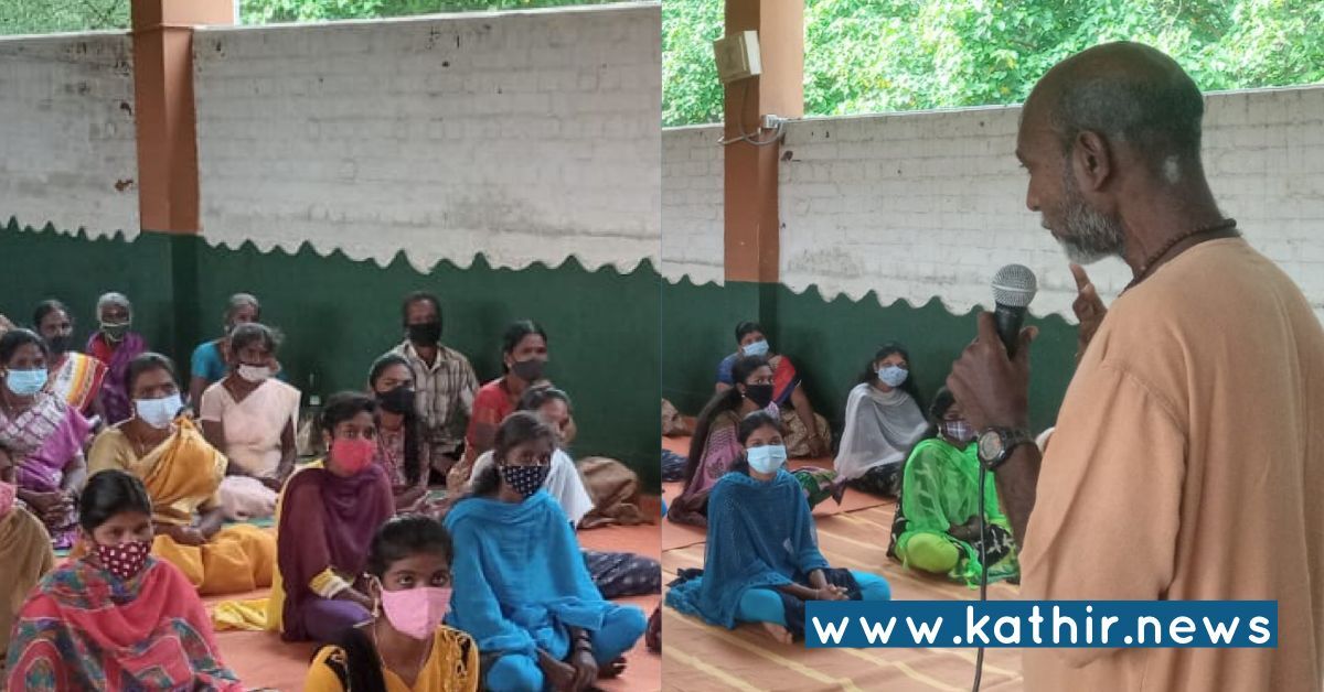 பழங்குடி மற்றும் கிராம மாணவர்களுக்கு கல்வி உதவித்தொகை வழங்கி உதவும் ஈஷா!