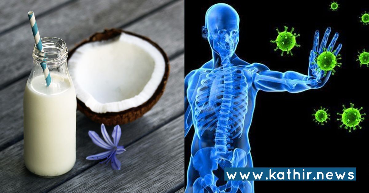 கேரள மக்களின் ஆரோக்கிய ரகசியம் இதன் பயன்பாடு தான்!