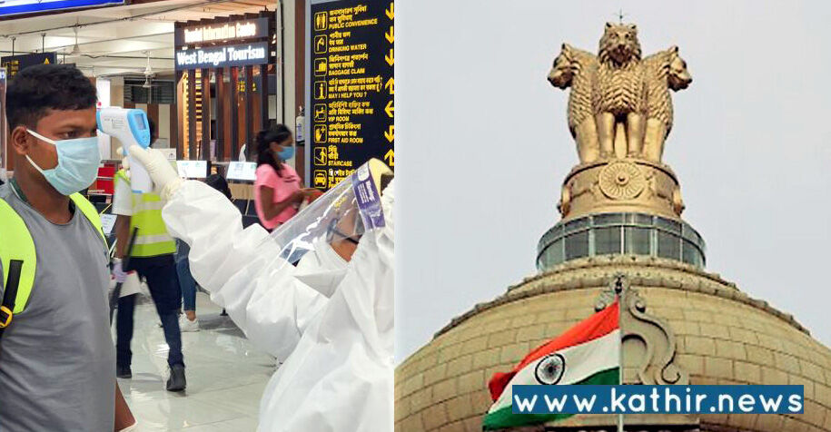 இந்தியாவில் வேகமாக பரவும் ஒமைக்ரான்: மாநிலங்களுக்கு மத்திய அரசு கடிதம்!