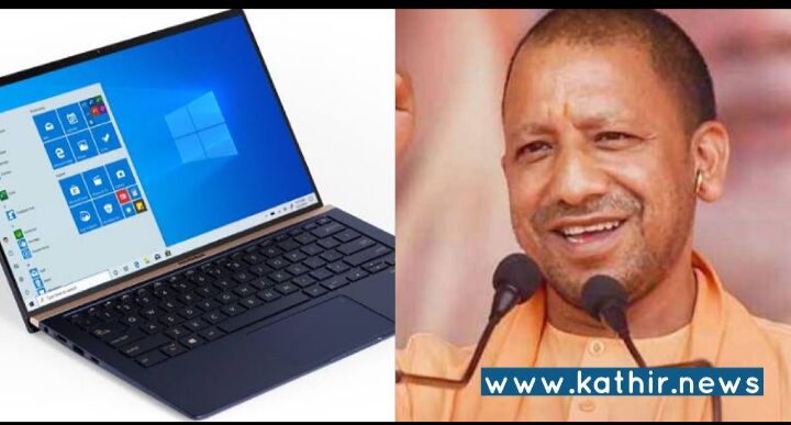 வாஜ்பாய் பிறந்தநாளை முன்னிட்டு 1 லட்சம் மாணவ-மாணவிகளுக்கு செல்போன் - யோகி அதிரடி அறிவிப்பு!