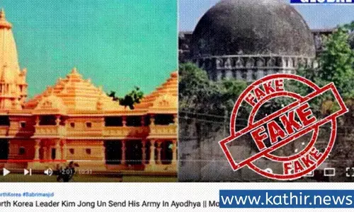 பாகிஸ்தானிய பொய் பிரச்சாரத்திற்கு சம்மட்டி அடி: அவசர கால அதிகாரங்களை பயன்படுத்தி இந்தியா காட்டிய அதிரடி!