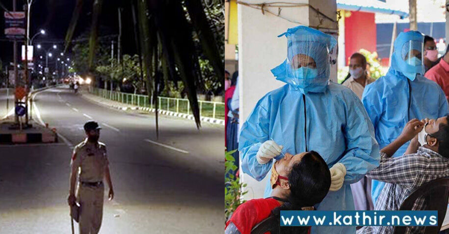 வேகமெடுக்கும் ஒமைக்ரான்: இரவு நேர ஊரடங்கை அமல்படுத்த மத்திய அரசு அறிவுறுத்தல்!