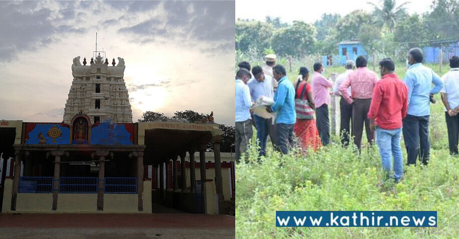 கடையநல்லூரில் ரூ.10 கோடி மதிப்பிலான கோயில் நிலம் மீட்பு!