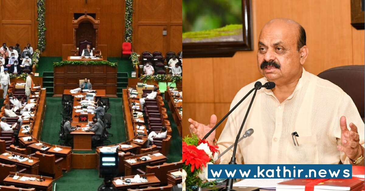 மத மாற்ற வியாபாரிகளுக்கு செக் வைத்த கர்நாடக பா.ஜ.க அரசு - மத மாற்ற வழக்கில் ஜாமீன் கூட கிடையாது!