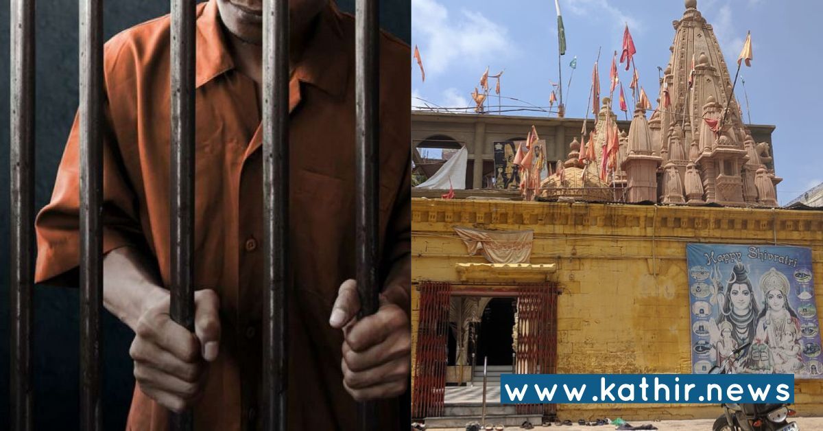 பாகிஸ்தானில் இந்து மதக்கடவுளின் சிலைகள் உடைப்பு: மக்கள் போராட்டம்.!