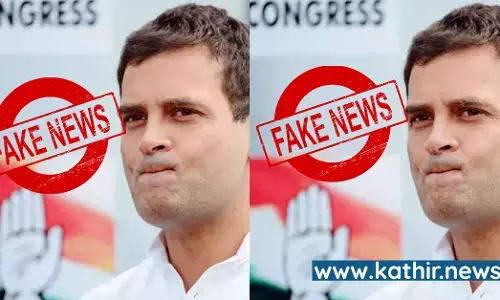 NDTV ஊடகத்தை நம்பி ஏமாந்து போன ராகுல்காந்தி - தடுப்பூசி குறித்து பரப்பிய வதந்திக்கு சுரீர் விளக்கம்! ஒரு தேசிய கட்சி தலைவருக்கு இது கூடவா தெரியாது?