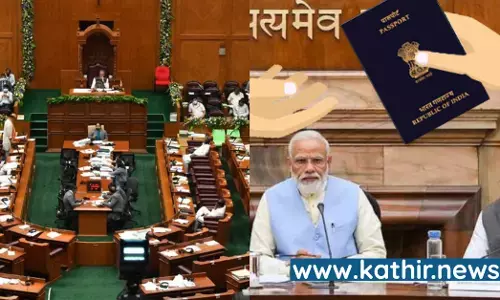 எங்களுக்கு இந்தியா மாதிரி ஒரு நாடு வேண்டும் - இந்திய குடியுரிமை வேண்டி வந்த 8,244 விண்ணப்பங்கள்!