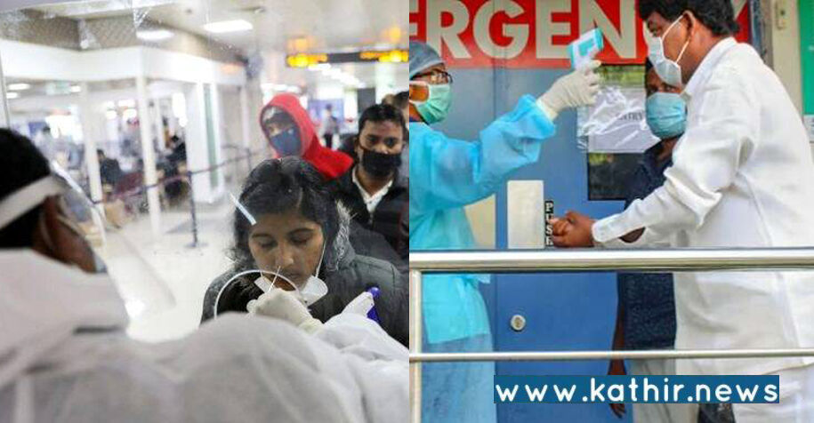 தமிழகத்தில் வேகமெடுக்கும் ஒமைக்ரான்! 33 பேர் பாதிப்பு!