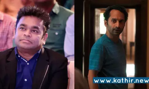 25 ஆண்டுகளுக்கு பிறகு மலையாள திரையுலகில் ஏ.ஆர்.ரஹ்மான்!