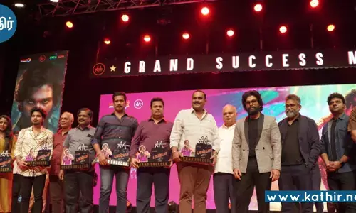 பத்தே நாளில் ரூ.200 கோடி அள்ளிய புஷ்பா