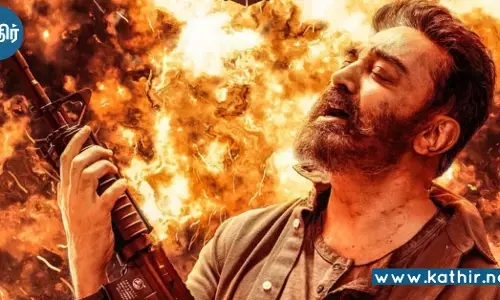 கோடை விடுமுறையில் திரைக்கு வரவிருக்கும் விக்ரம்!