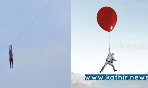 ராட்சச பட்டம் காரணமாக 120 அடி உயரம்வரை பறந்த இளைஞர்: என்ன ஆனது?