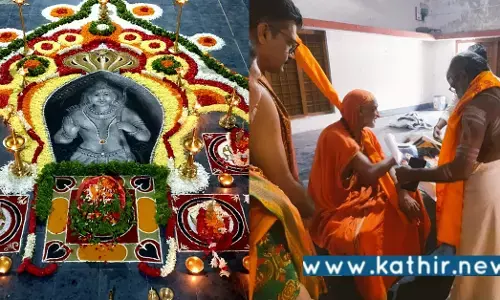 ஹம்பியில் உள்ள கோயில்களை மீட்டெடுக்கும் பணி: ஸ்ரீ ராமர் ஆசிபெற நடைபெற்ற பூஜை.!