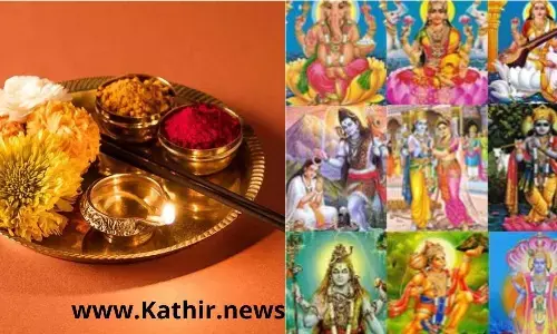 மகிழ்ச்சியான வாழ்விற்கு இறைவனுக்கு அர்பணிக்க வேண்டிய மலர்கள் இவை!