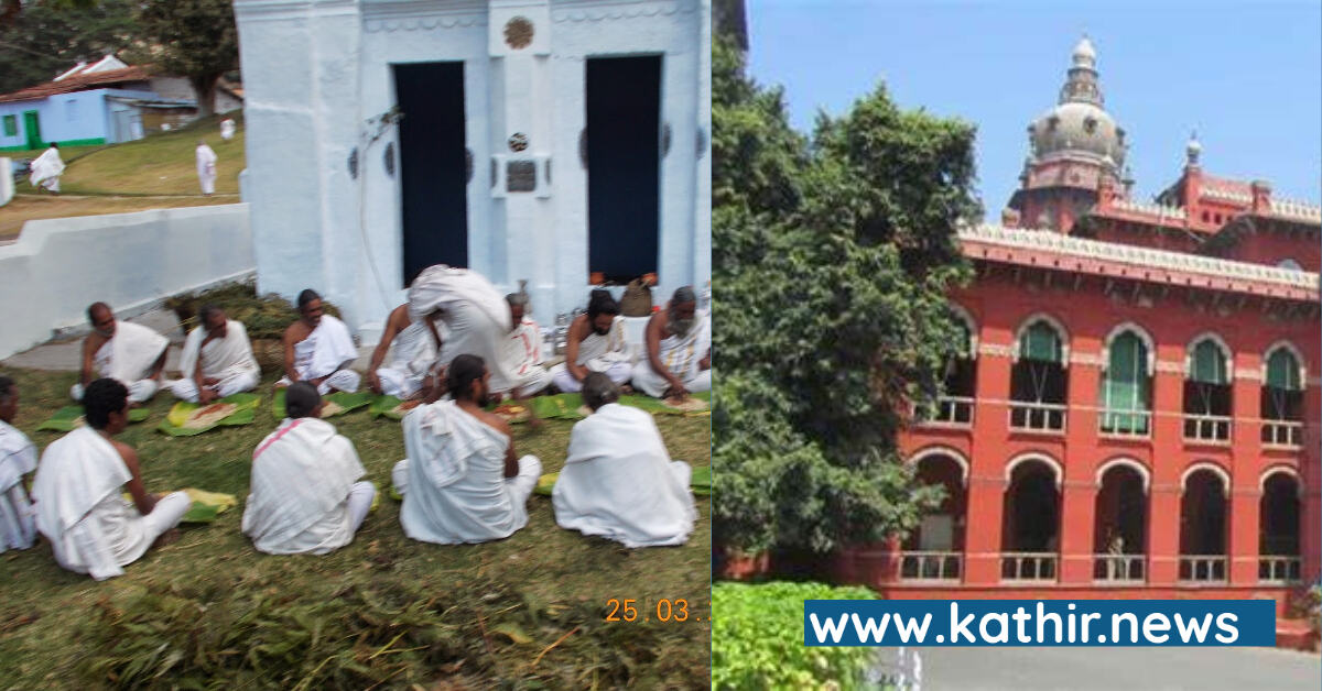 ஊட்டியில் கோயில் பூசாரியாகப் பணியாற்றி வரும் 8 வயது சிறுவன் - வாழ்க்கையை மாற்றப்போகும் சென்னை உயர் நீதிமன்றத்தின் உத்தரவு!