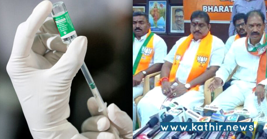 கொரோனா தடுப்பூசி போடும் மக்களுக்கு பல்வேறு பரிசுகள்: புதுச்சேரி உள்துறை அமைச்சர் நமச்சிவாயம் தகவல்!