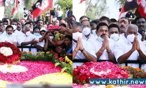 எம்.ஜி.ஆரின் 34வது நினைவு தினம்: எடப்பாடி பழனிசாமி, ஓ.பன்னீர்செல்வம் மரியாதை!