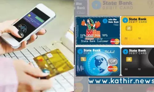 டெபிட், கிரெடிட் கார்டுகள் வைத்திருப்பவர்கள் கவனத்திற்கு, அமலாக இருக்கும் புதிய விதிமுறை.!