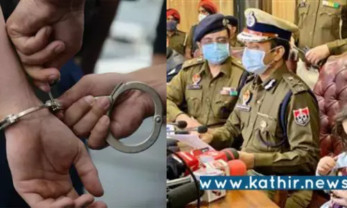 நான்கு பெண்களை மணந்த NRI கணவர் மீது வழக்குப் பதிவு செய்த மனைவி.!