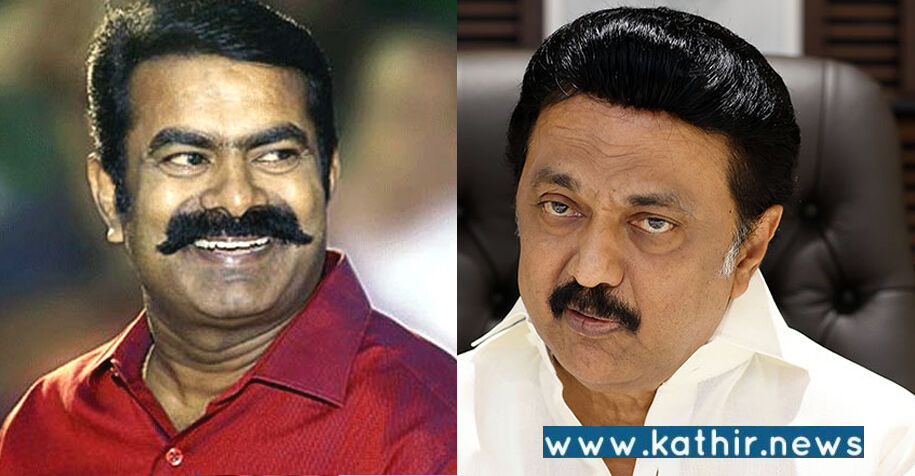 தி.மு.க.வை எதிர்க்கும் அளவிற்கு வளர்ந்துள்ளோம்: சீமான் பேச்சு!