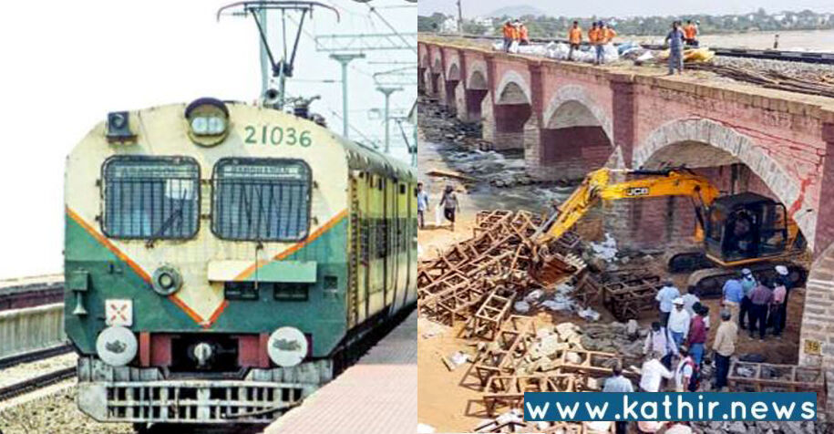 வேலூர் அருகே  ரயில்வே பாலத்தில் ஏற்பட்ட விரிசல்: 65 ரயில்கள் ரத்து!