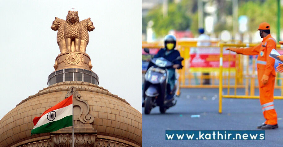 ஒமைக்ரான் தடுப்பு பணிகள்: தமிழகத்திற்கு குழுவை அனுப்பும் மத்திய அரசு!