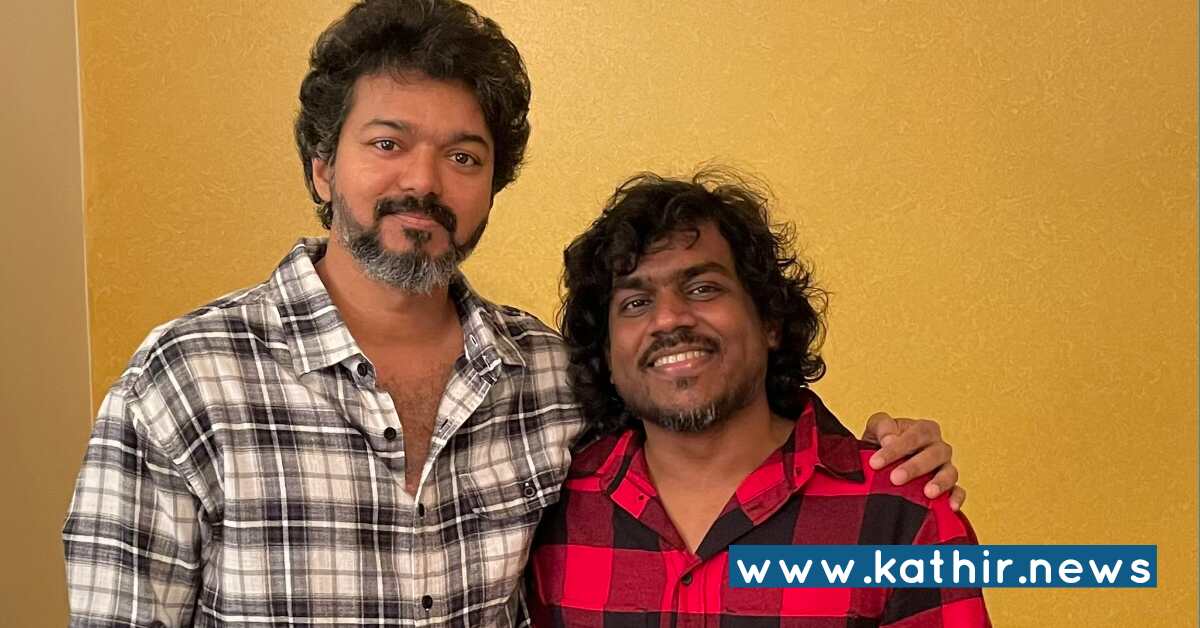 'விஜய் 66' படத்திற்கு இசை பி.ஜி.எம் கிங் யுவனா?