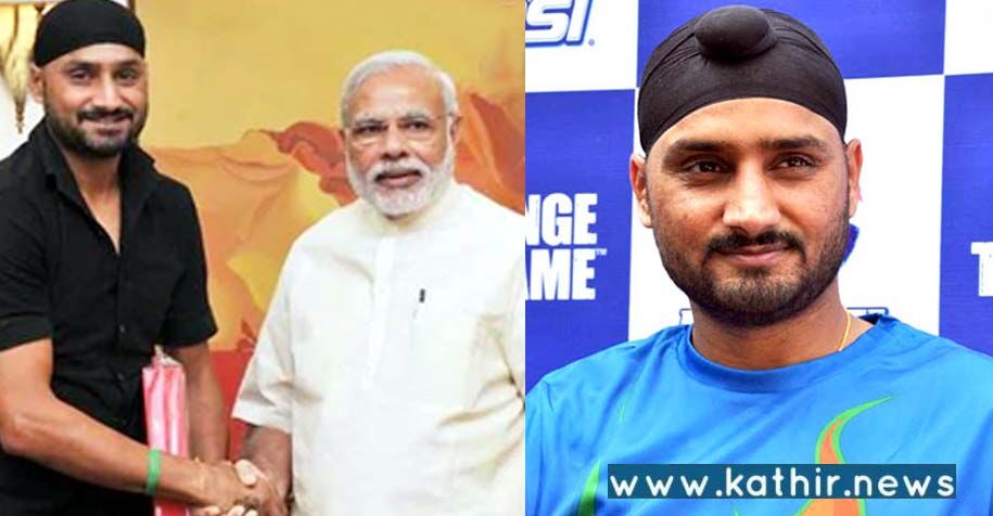 விரைவில் அரசியல் கட்சியில் இணைகிறார் ஹர்பஜன் சிங்?