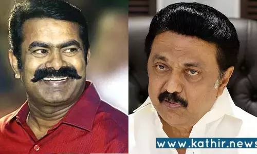 தி.மு.க.வை எதிர்க்கும் அளவிற்கு வளர்ந்துள்ளோம்: சீமான் பேச்சு!