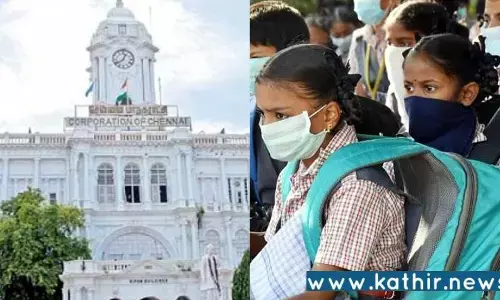 வேகமாக பரவும் ஒமைக்ரான்: சென்னை மாநகராட்சி,  பள்ளி கல்லூரிகளுக்கு புதிய வழிகாட்டு நெறிமுறையை வெளியிட்டது!