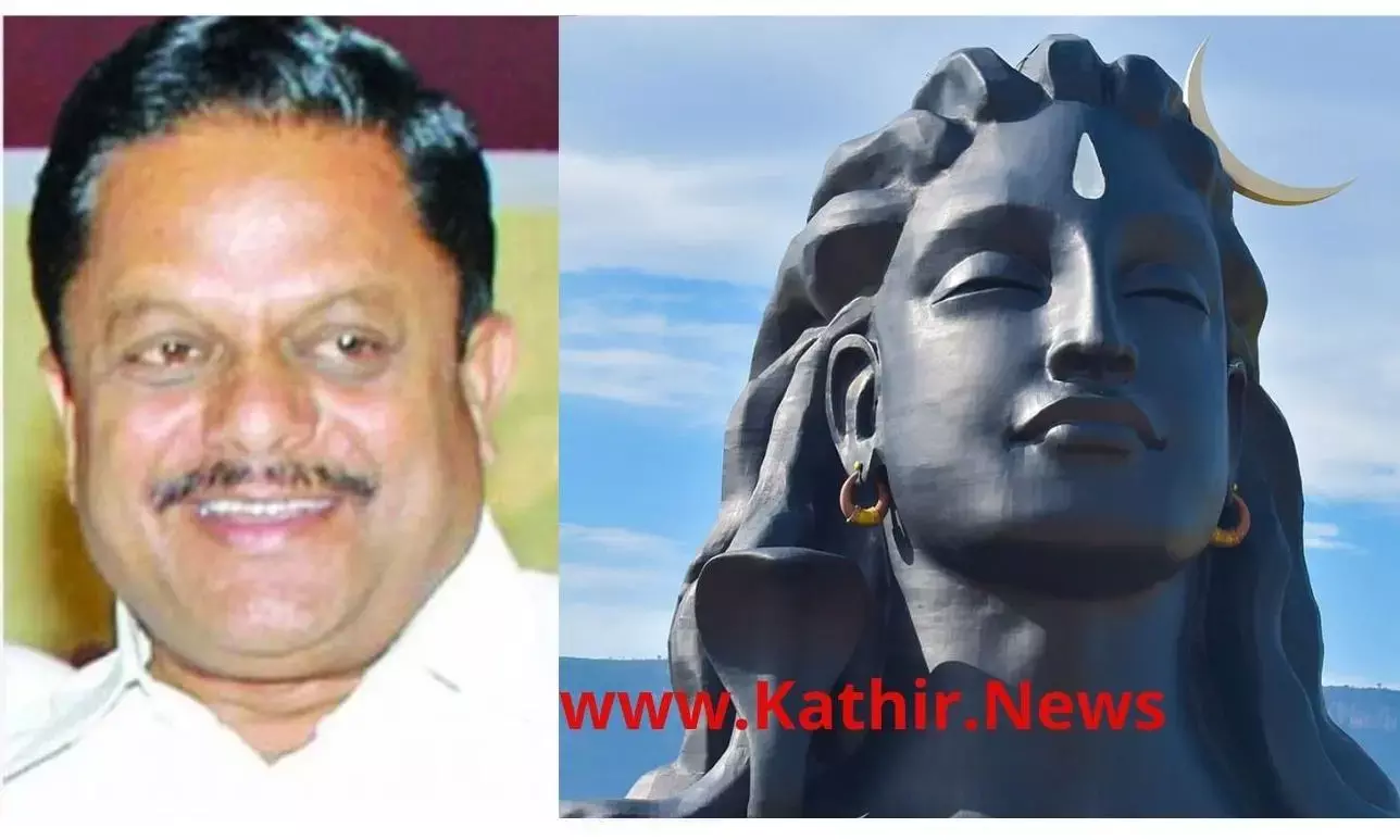 ஒரு சென்ட் நிலம் கூட ஈஷா ஆக்கிரமிப்பு செய்யவில்லை-  வனத்துறை அமைச்சர் ராமச்சந்திரன் தெளிவு !