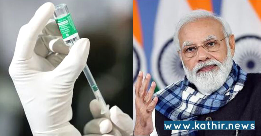 140 கோடி தடுப்பூசிகள் செலுத்தி சாதனை படைத்துள்ளோம்: 'மன் கி பாத்' நிகழ்ச்சியில் பிரதமர் மோடி தகவல்!