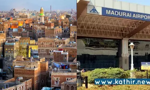 தடை செய்யப்பட்ட ஏமனுக்கு சென்று வந்த மதுரை இளைஞர் கைது!