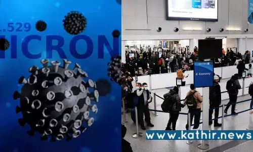 கோவை NRI தம்பதியினருக்கு தொற்று உறுதி: ஓமிக்ரான் ஆக இருக்குமோ என்ற சந்தேகம்?